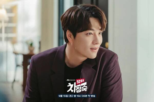 Uhm Jung Hwa, Kim Byung Chul, Myung Se Bin a Min Woo Hyuk v novej komediálnej dráme Doctor Cha - Asianstyle