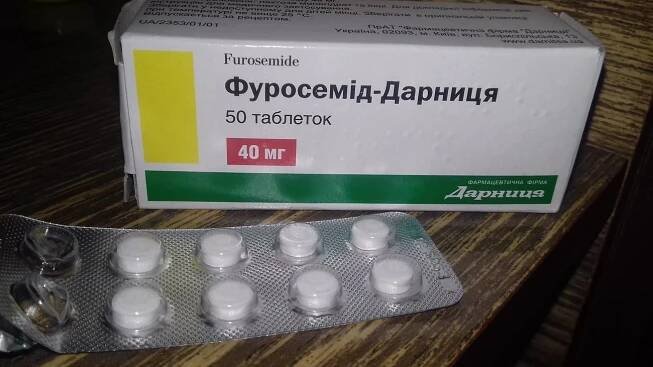 Furosemid pro psy: návod. • ZVÍŘATA