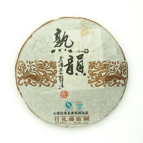 Shu (tmavý) puerh Archivy - Tea Mountain