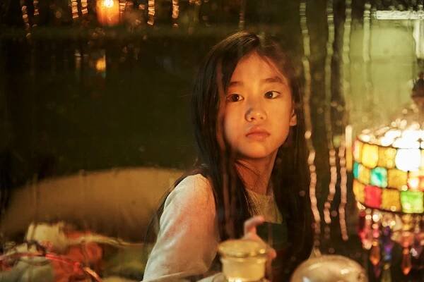 So-yi Park - Čung_E - Z filmu