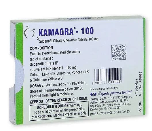 Kamagra Polo