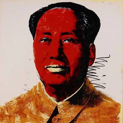 Mao Archives - Dane Fine Art