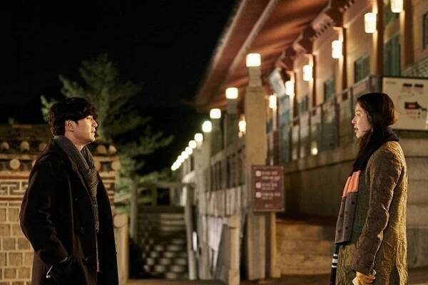 Holangiboda mooseowoon kyeooolsonnim - Z filmu - Jin-wook Lee, Hyeon-jeong Ko