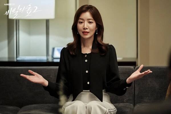Se-ah Yoon - Bimileui seob - Season 2 - Fotosky