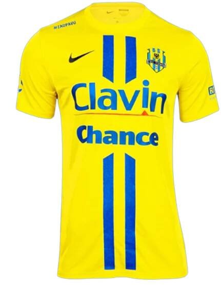 Oficiální fanshop SFC Opava