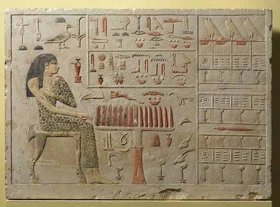 The Guardian of Egyptian Art - The Crypt of the Sphinx