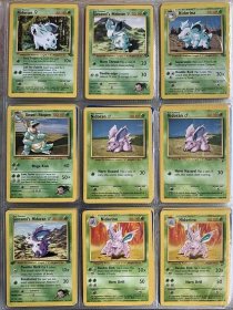 rozsáhlá sbírka původních karet Pokémon od 1 Kč - Zábava