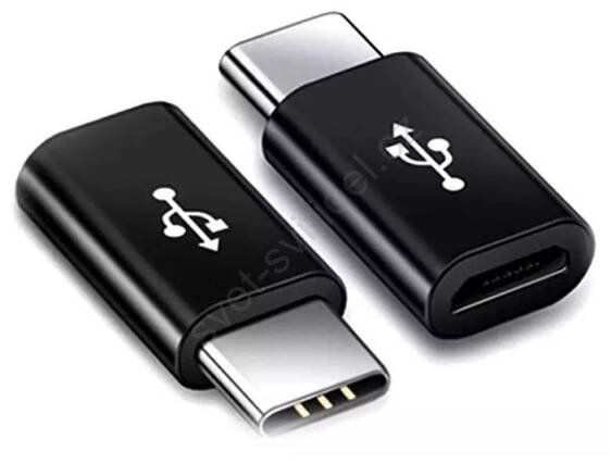 Adaptér Micro USB na USB-C černá