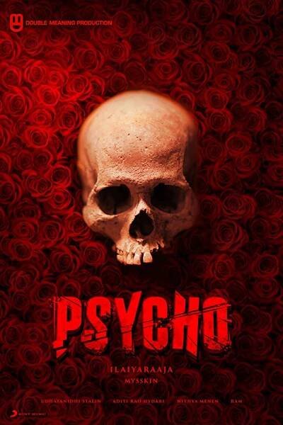 Psycho (2020)