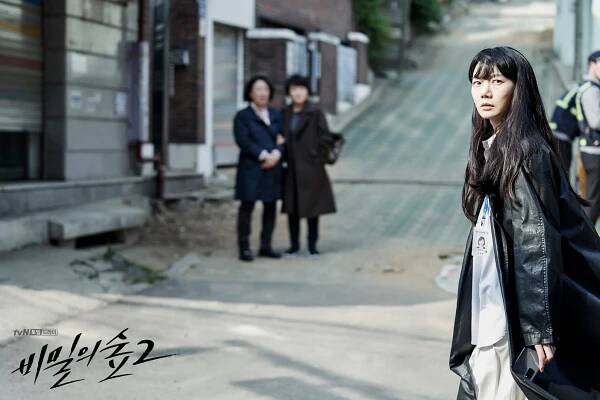 Du-na Bae - Bimileui seob - Season 2 - Fotosky