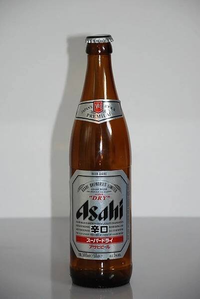 Soubor:Asahi 001.JPG – Wikipedie