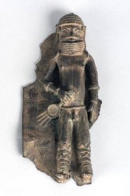 German Contact Point for Collections from Colonial Contexts: Benin-Bronzes in Germany