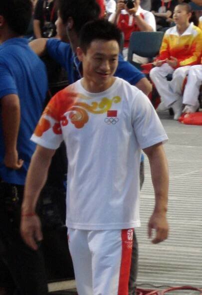 Jang Wej (gymnasta)