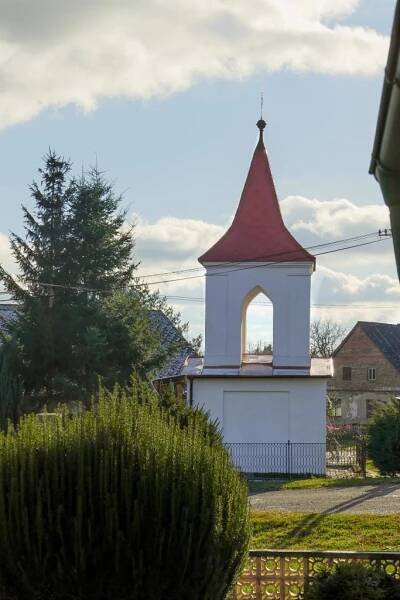 Vánoční Hranice - Oficiální stránky obce Slavošov