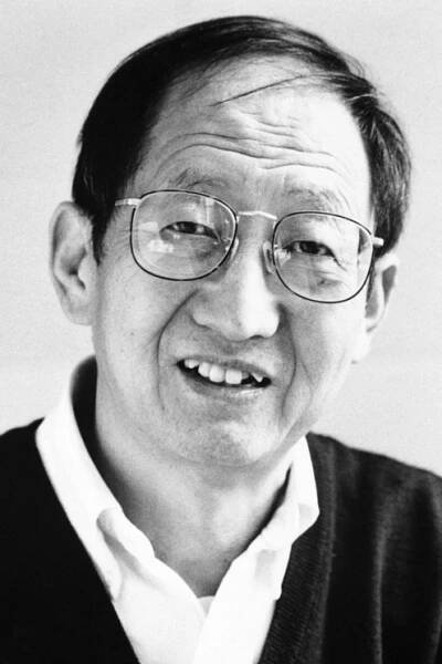 Daniel C. Tsui