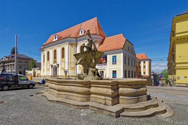 Vlastivědné muzeum v Olomouci