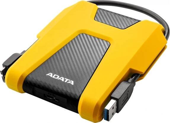 ADATA HD680 2 TB žlutý (AHD680-2TU31-CYL)