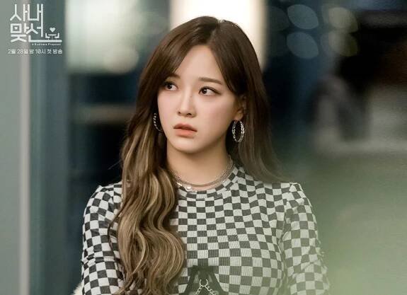 Kim Sejeong hrá v seriáli A Business Proposal diametrálne odlišnú postavu od tej poslednej