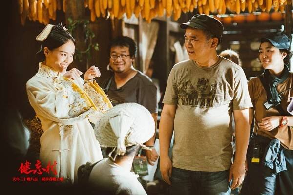 Qi Shu, Yu-Hsun Chen - Jian wang chun - Z natáčení