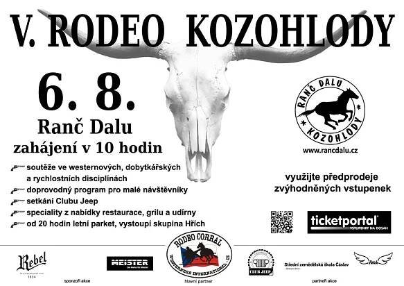 202208_rodeo.jpg