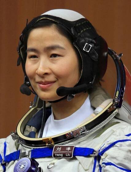 Liu Yang