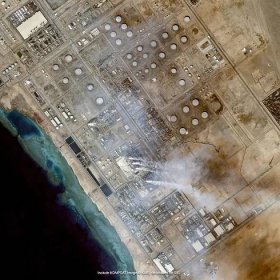 Oil and Gas Facilities | SIIS SI Imaging Services | The World-Leading Earth Observation Solutions Provider
