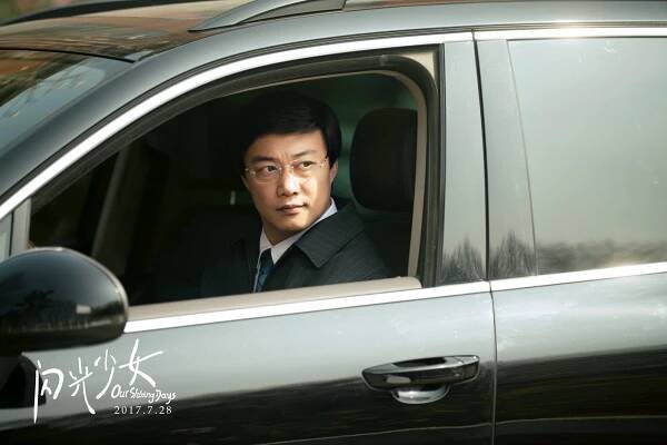 Eason Chan - Shan guang shao nu - Fotosky