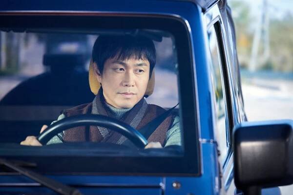 Pan Plankton - Z filmu - Jeong-se Oh