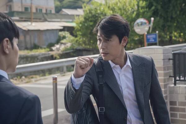 Jeungin - Z filmu - Woo-seong Jeong