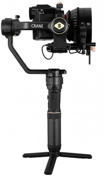 Zhiyun CRANE 2S combo | gimbal