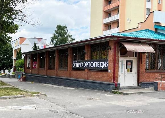 Моя Оптика. Отропедия в Мозыре