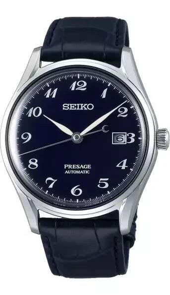 Hodinky Seiko | Tovys.cz 