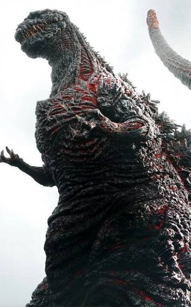 Shin Godzilla (2016) - Movie Review / Film Essay