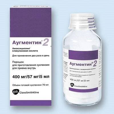 Seznam antibiotik pro děti v suspenzi (20 fotografií): děti Augmentin, Zinnat, Amoxiclav