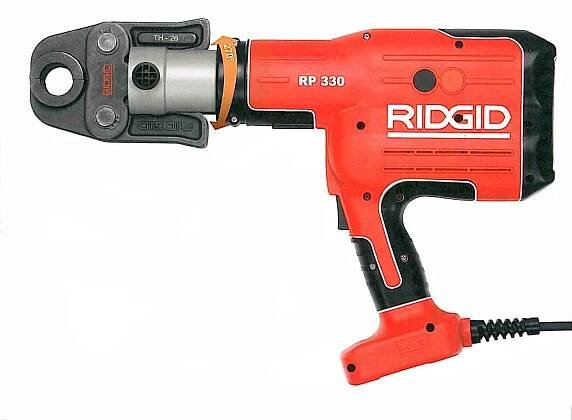 RIDGID 330C_m