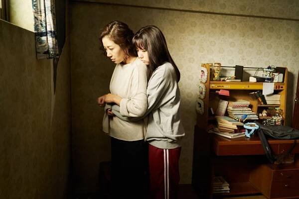 Ho-jeong Yoo, Soo-bin Chae - Geudae ireumeun jangmi - Z filmu