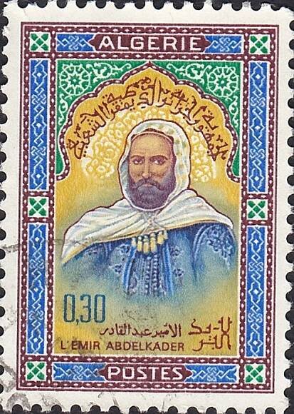 Abdelkader ibn Muhieddine — Wikipédia