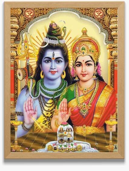 maha shivratri puja