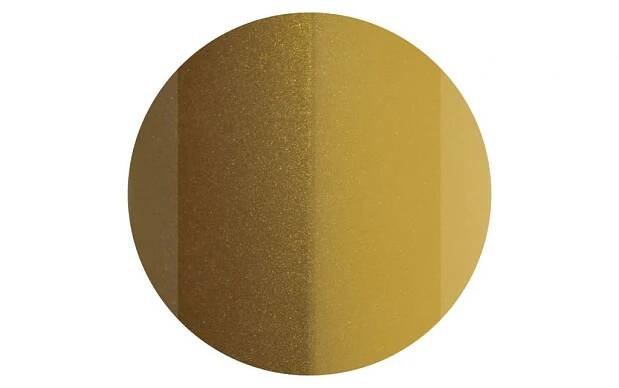 Pigment IRIODIN® 307 STAR GOLD, Colibri, fine, Kremer