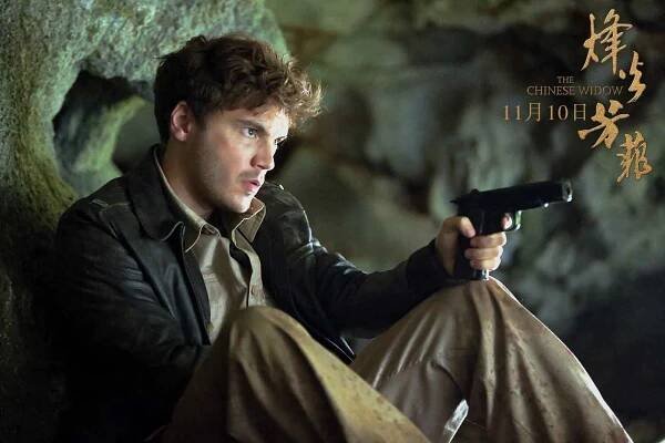 Emile Hirsch - Čínská vdova - Fotosky