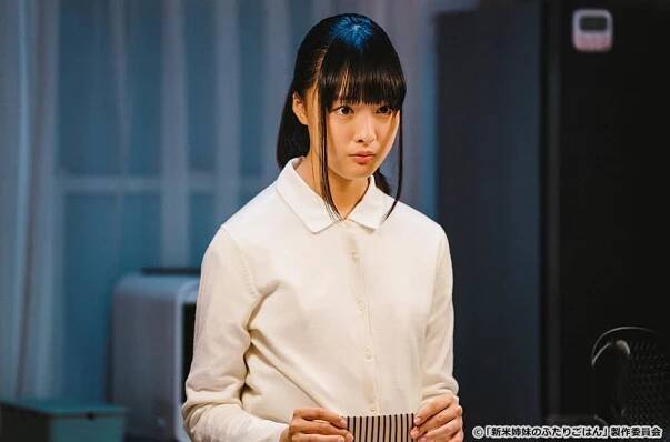 Šinmai šimai no futari gohan - Episode 6 (E06) (2019)