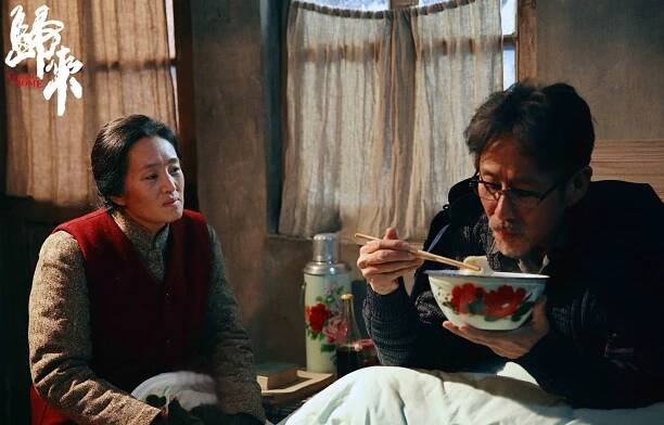 Li Gong, Daoming Chen - Kuej laj - Fotosky
