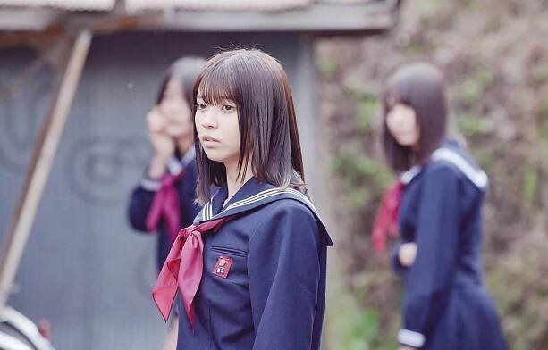 Sakura (2020)