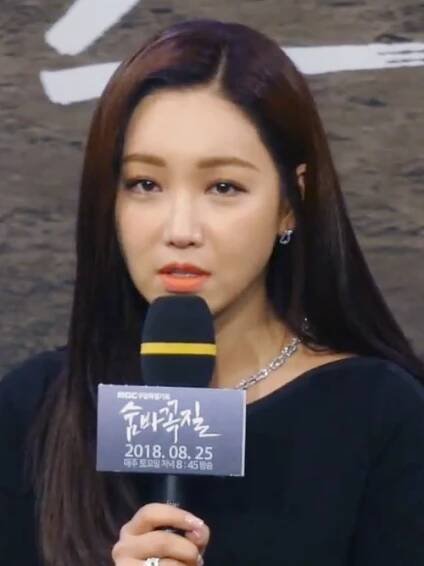 Lee Yu-ri - Wikipedia