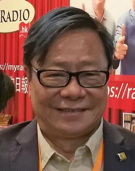 Wong Yuk-man - Wikipedia