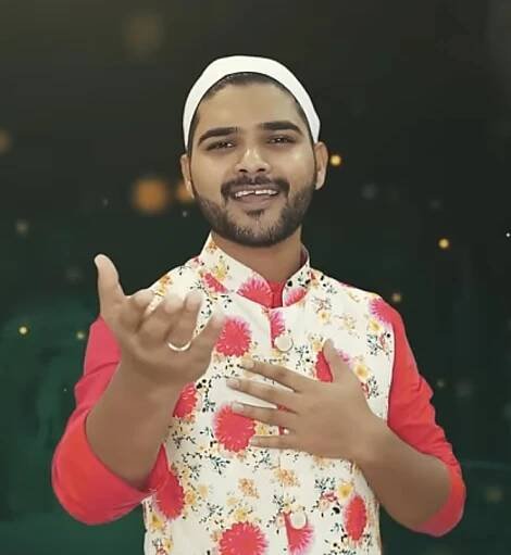 Salman Ali