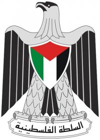 Palestinská legislativní rada