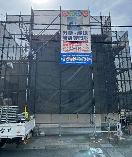 事業内容/施工事例｜仮設・足場・鳶工事なら和歌山県岩出市の宮建