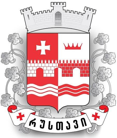 Soubor:Coat of Arms of Rustavi.svg – Wikipedie