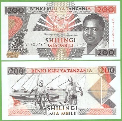 TANZANIA 200 SHILINGI 1993 P-25b UNC